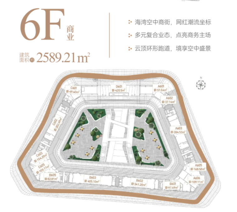 乐冠国际体育-葡超波尔图全球赞助商