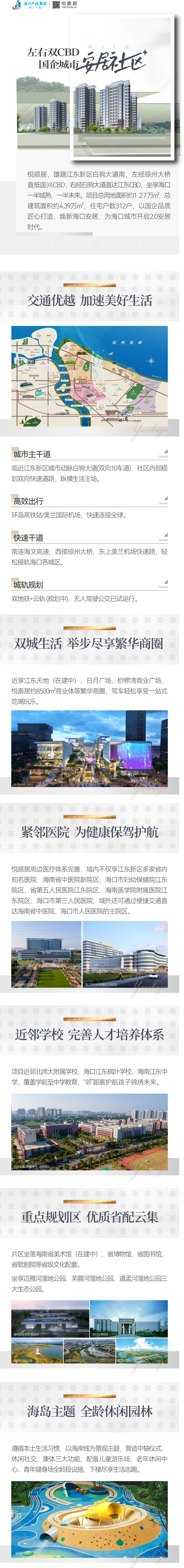 乐冠国际体育-葡超波尔图全球赞助商
