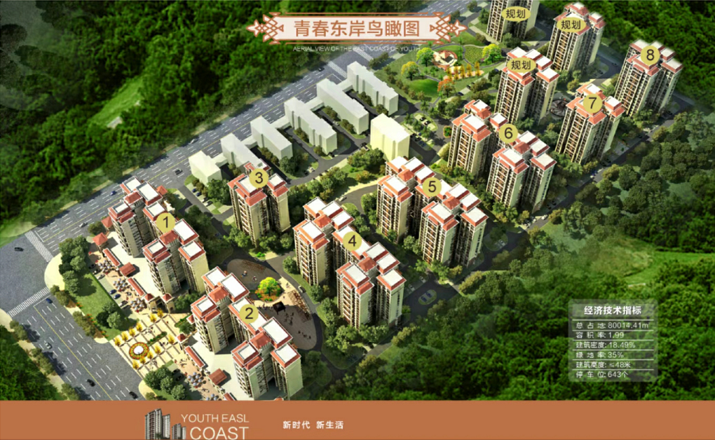 乐冠国际体育-葡超波尔图全球赞助商