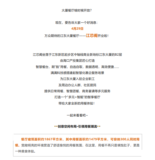 乐冠国际体育-葡超波尔图全球赞助商
