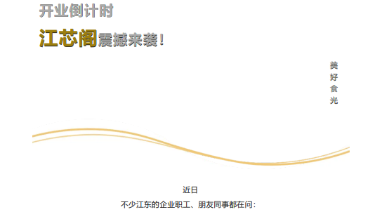乐冠国际体育-葡超波尔图全球赞助商