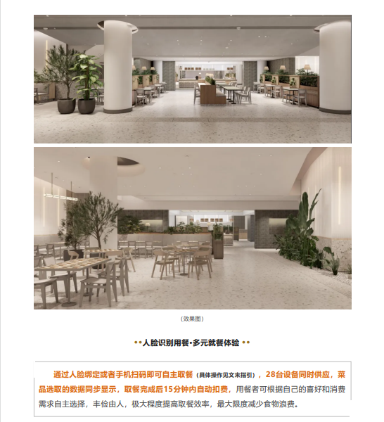 乐冠国际体育-葡超波尔图全球赞助商