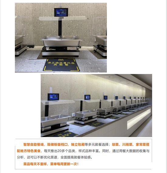 乐冠国际体育-葡超波尔图全球赞助商