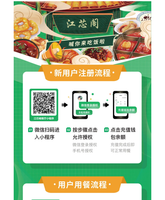 乐冠国际体育-葡超波尔图全球赞助商