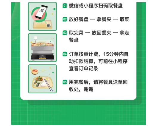 乐冠国际体育-葡超波尔图全球赞助商