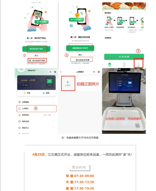乐冠国际体育-葡超波尔图全球赞助商