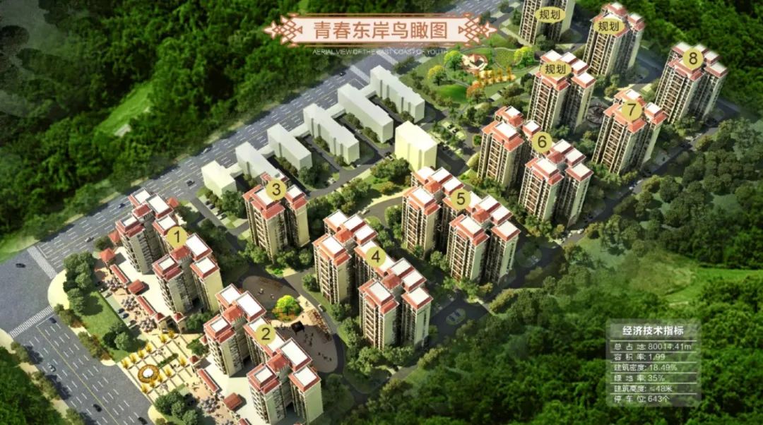 乐冠国际体育-葡超波尔图全球赞助商