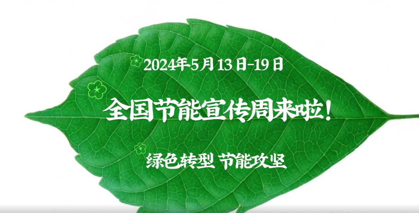 乐冠国际体育-葡超波尔图全球赞助商