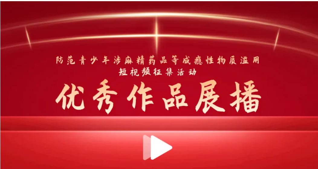 乐冠国际体育-葡超波尔图全球赞助商
