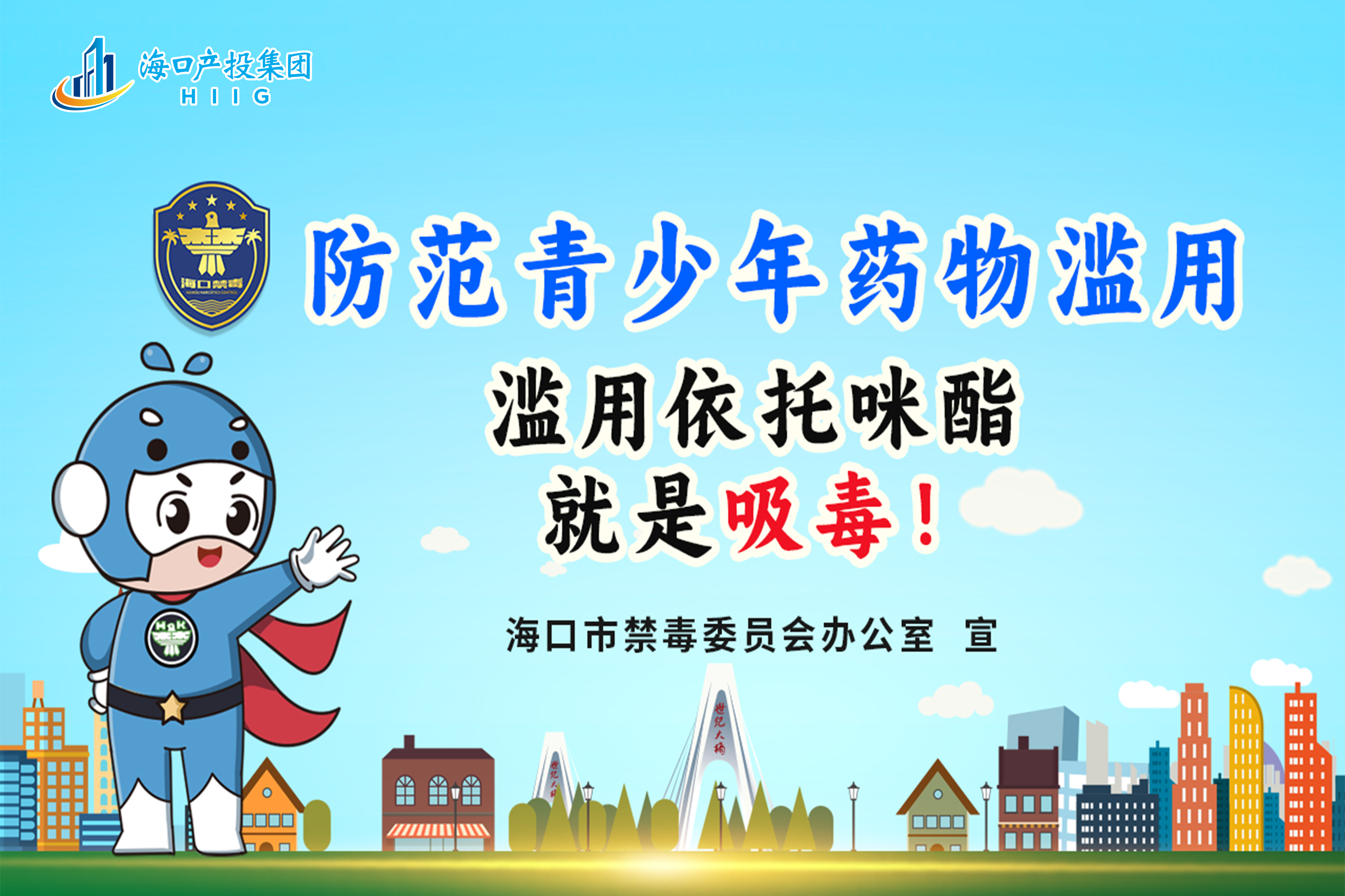 乐冠国际体育-葡超波尔图全球赞助商