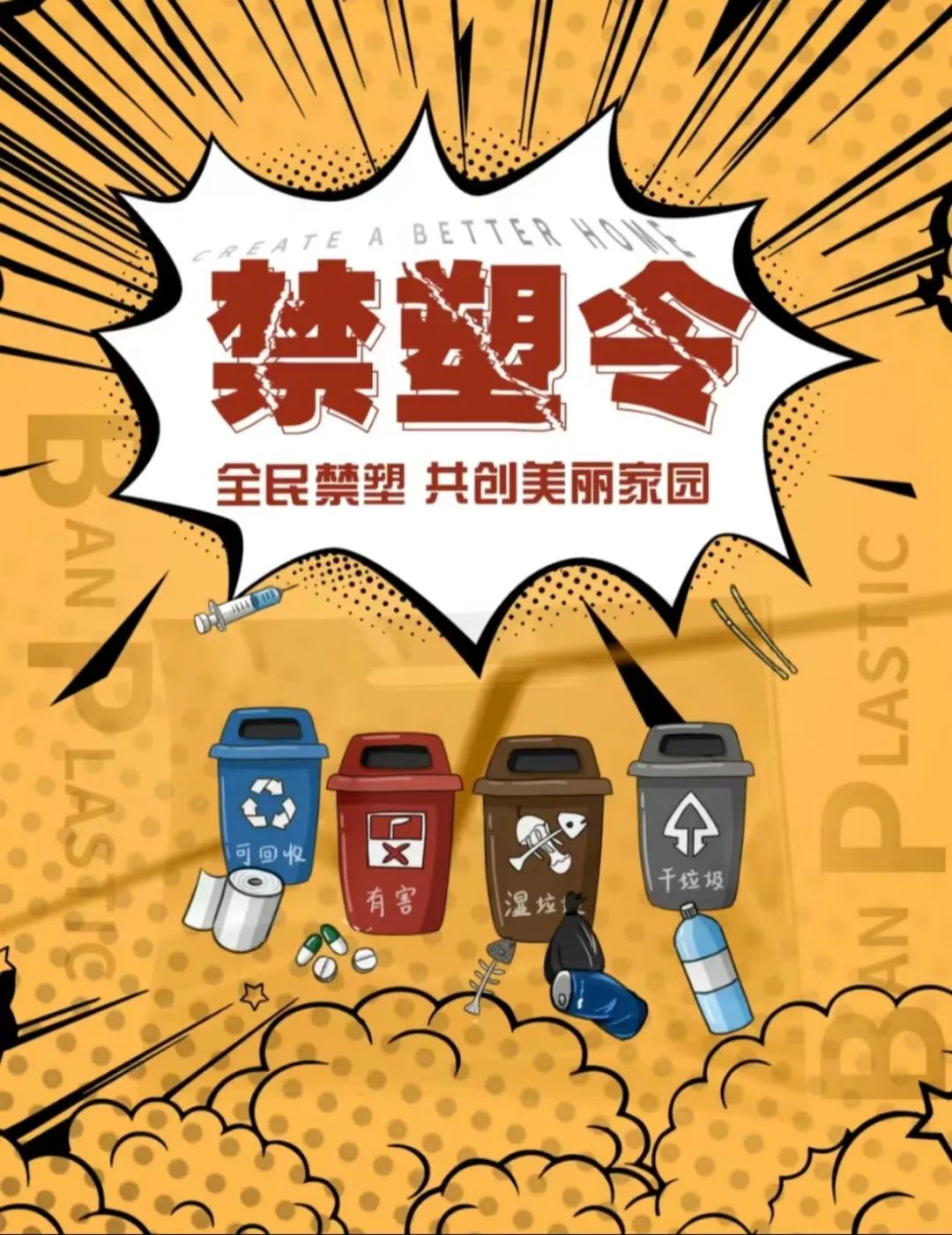 乐冠国际体育-葡超波尔图全球赞助商