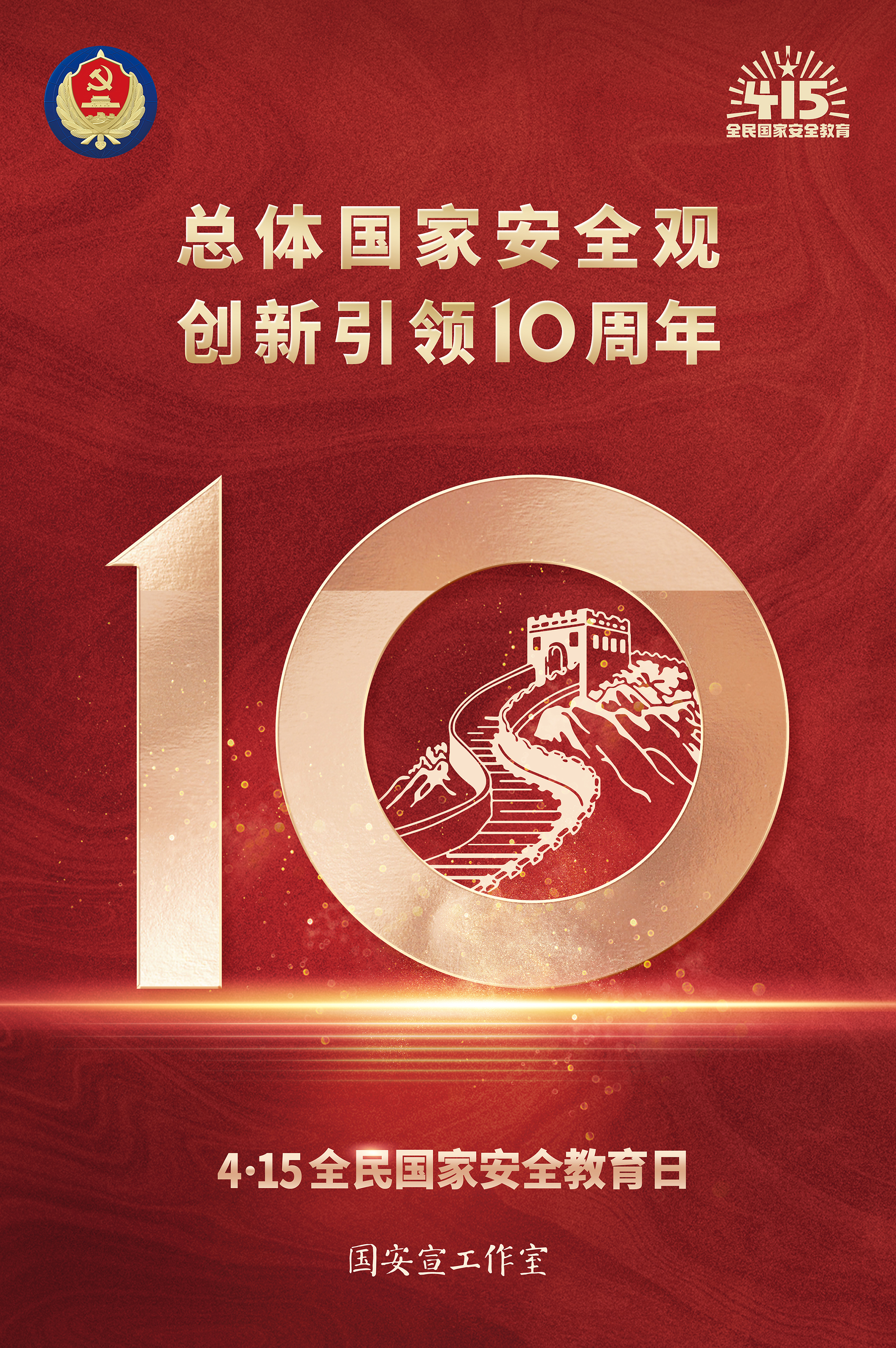 乐冠国际体育-葡超波尔图全球赞助商