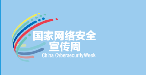 乐冠国际体育-葡超波尔图全球赞助商