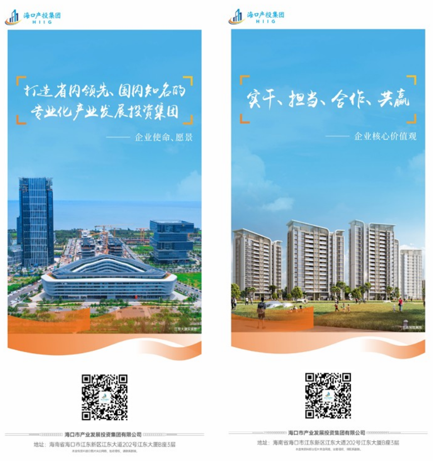 乐冠国际体育-葡超波尔图全球赞助商