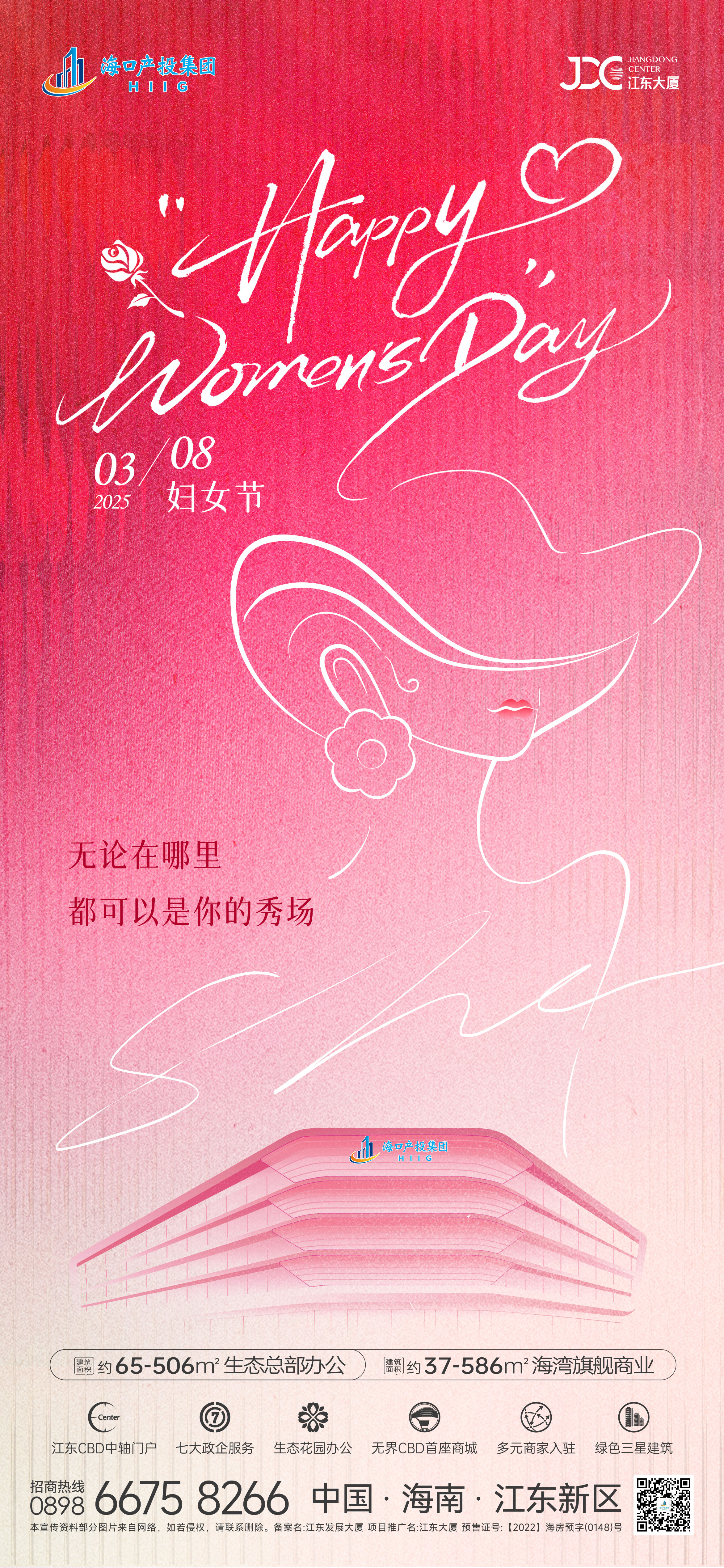 乐冠国际体育-葡超波尔图全球赞助商