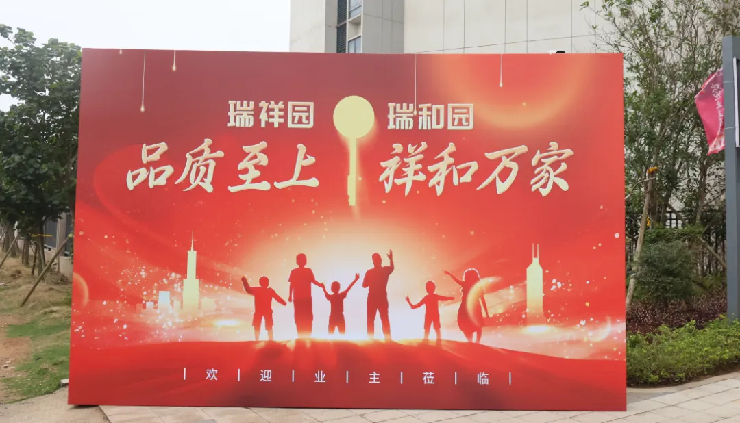 乐冠国际体育-葡超波尔图全球赞助商