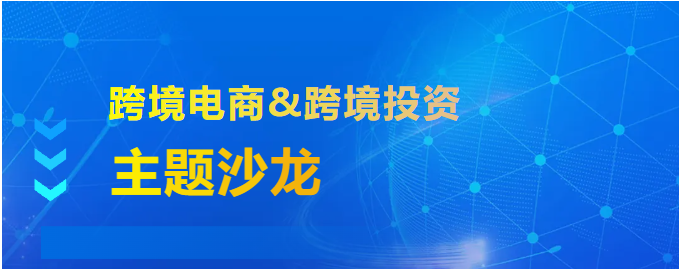 乐冠国际体育-葡超波尔图全球赞助商