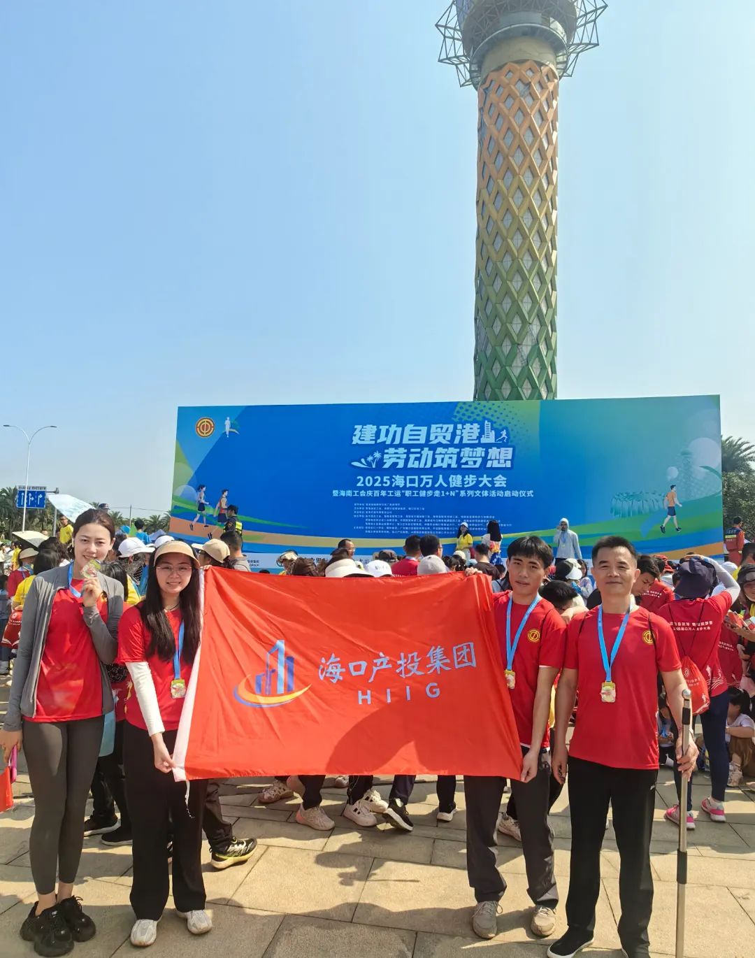 乐冠国际体育-葡超波尔图全球赞助商