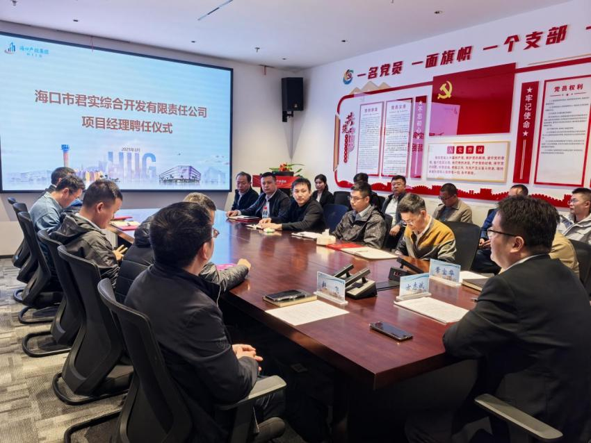 乐冠国际体育-葡超波尔图全球赞助商