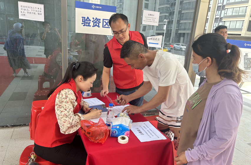 乐冠国际体育-葡超波尔图全球赞助商