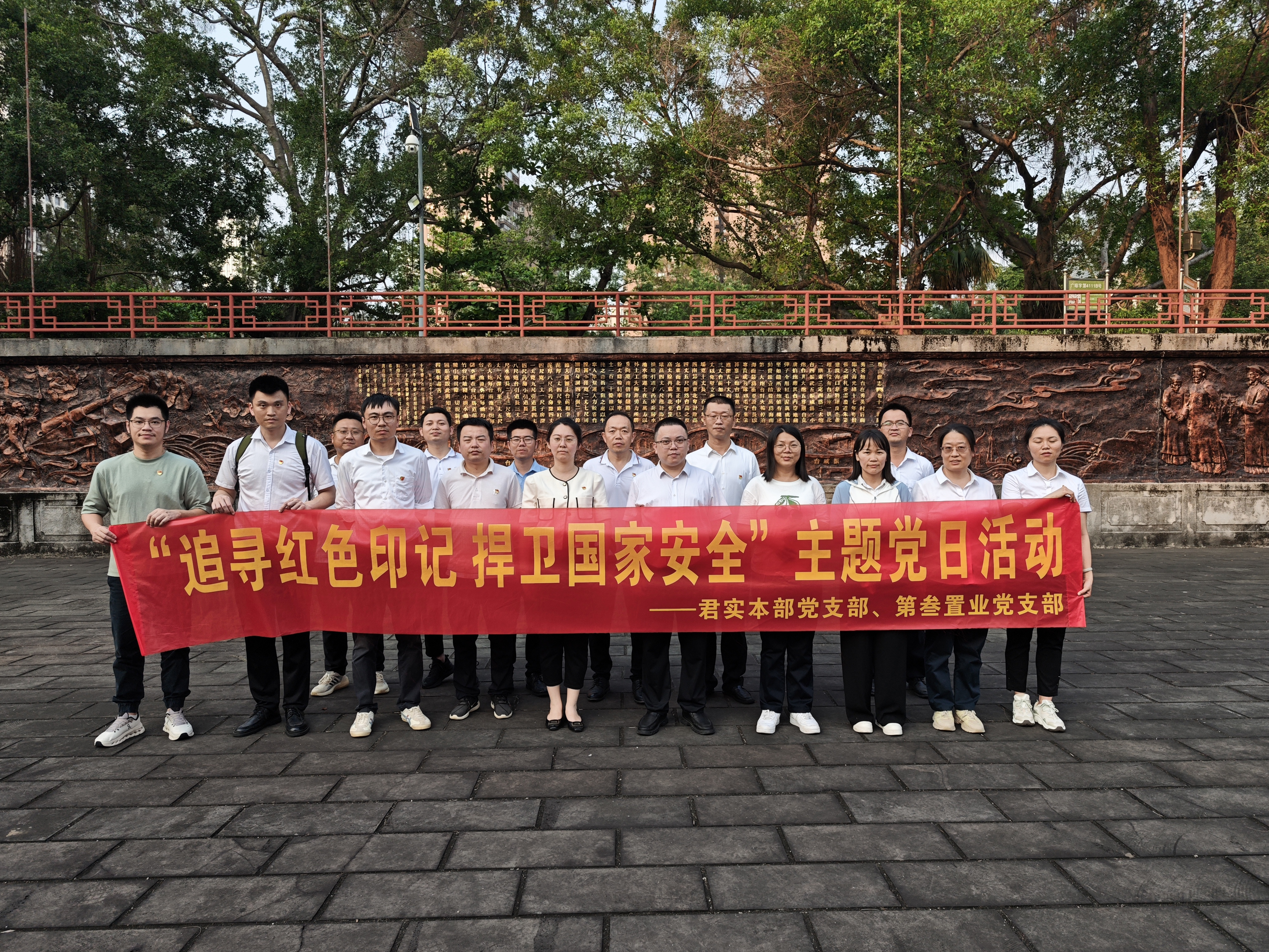 乐冠国际体育-葡超波尔图全球赞助商