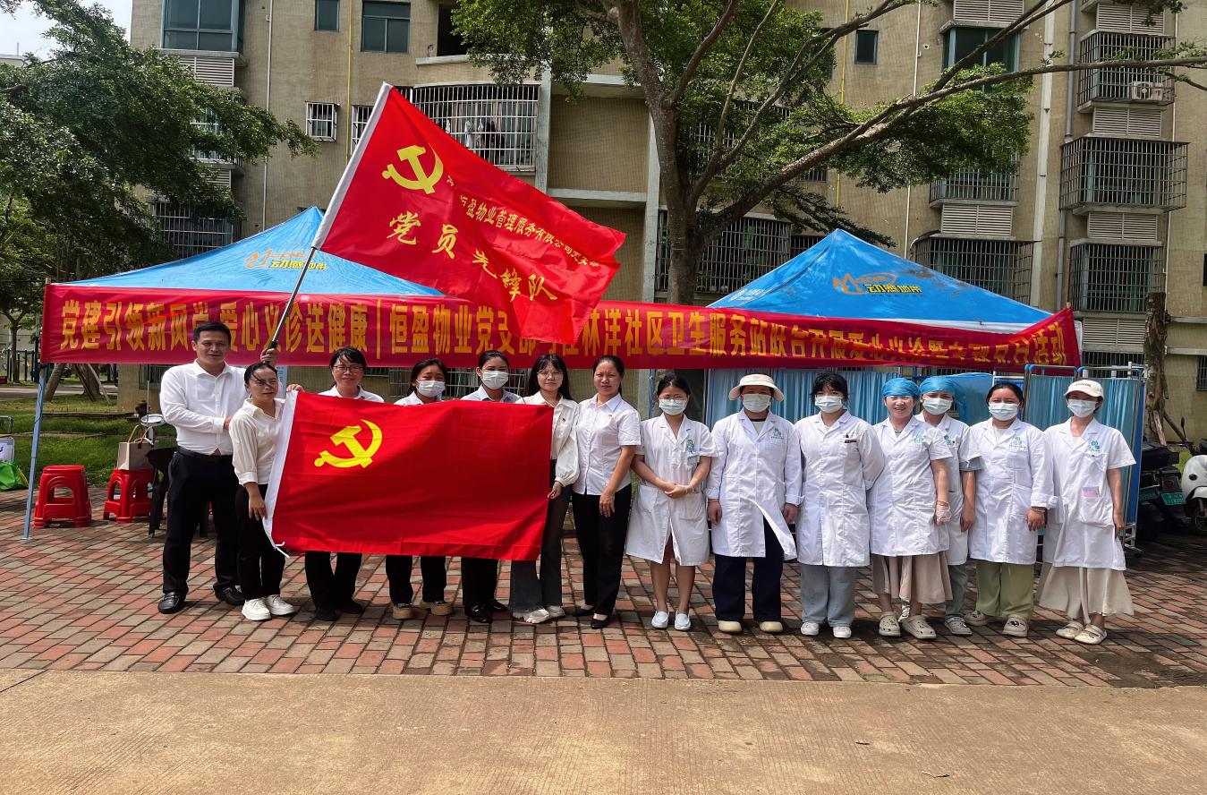 乐冠国际体育-葡超波尔图全球赞助商