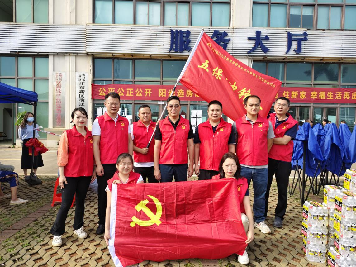 乐冠国际体育-葡超波尔图全球赞助商