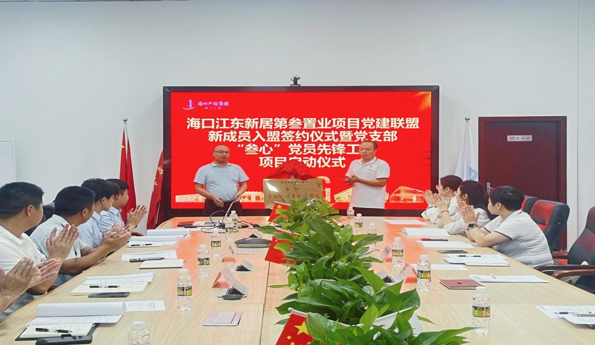乐冠国际体育-葡超波尔图全球赞助商