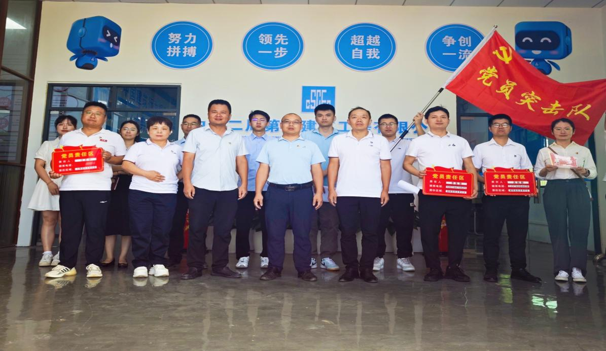 乐冠国际体育-葡超波尔图全球赞助商