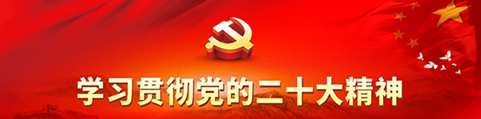 乐冠国际体育-葡超波尔图全球赞助商