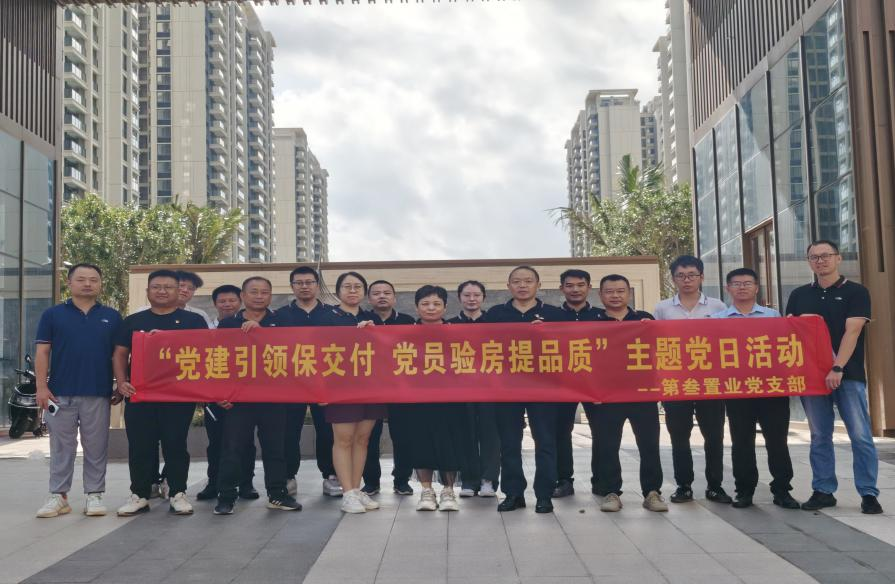 乐冠国际体育-葡超波尔图全球赞助商