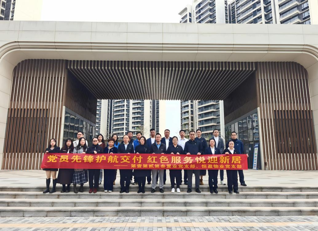 乐冠国际体育-葡超波尔图全球赞助商